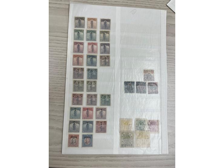 CIP ovpt. Postage Due, Tibet ovpt., Hsuan Tung Issues and CIP 3c ovpt. Provisional Neturality.